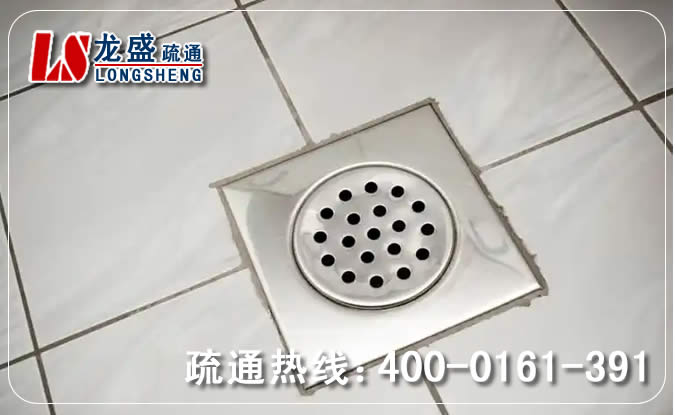 万江街道卫生间地漏通下水