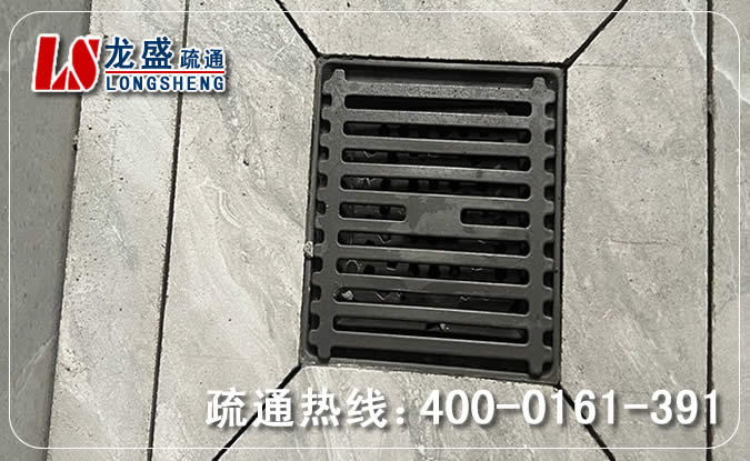 万江街道淋浴室地漏疏通