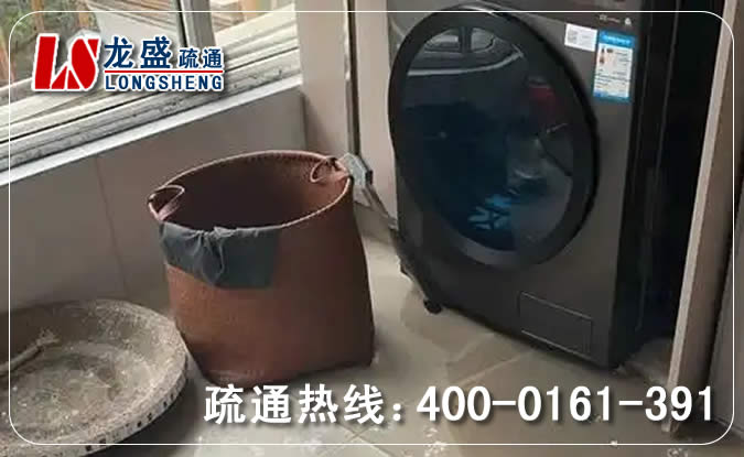 万江街道阳台疏通下水道